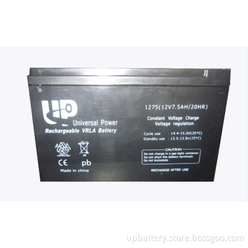 UPS Battery/AGM Battery/Lead Acid Battery 12V7.5ah